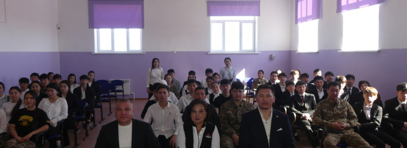 В Актюбинской области прошла встреча по повышению религиоведческой грамотности