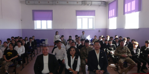 В Актюбинской области прошла встреча по повышению религиоведческой грамотности