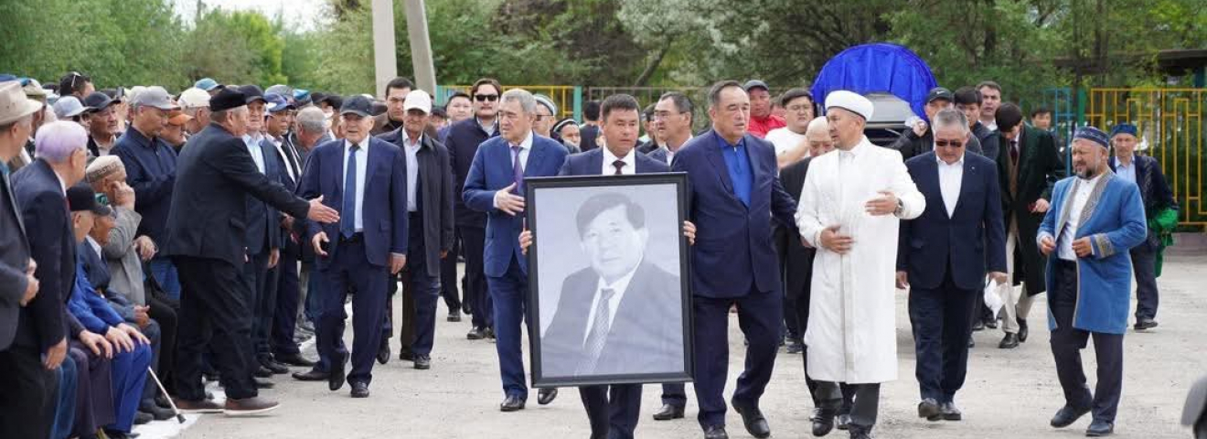 АЛАШ АР-НАМЫСЫНЫҢ АЛДАСПАНЫ ЕДІ