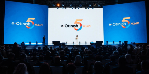 Аида Балаева «е-Otinish» платформасының 5 жылдығына арналған конференцияға қатысты