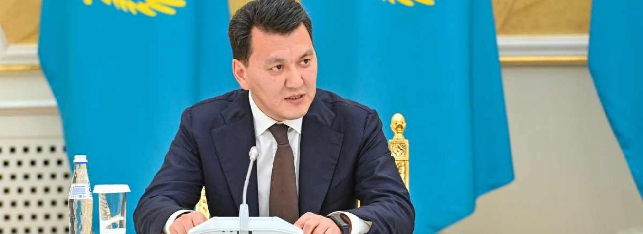Ерлан Қарин: Заңнаманы үйлестіру елімізді өркендетудің жаңа кезеңі басталғанын айғақтайды