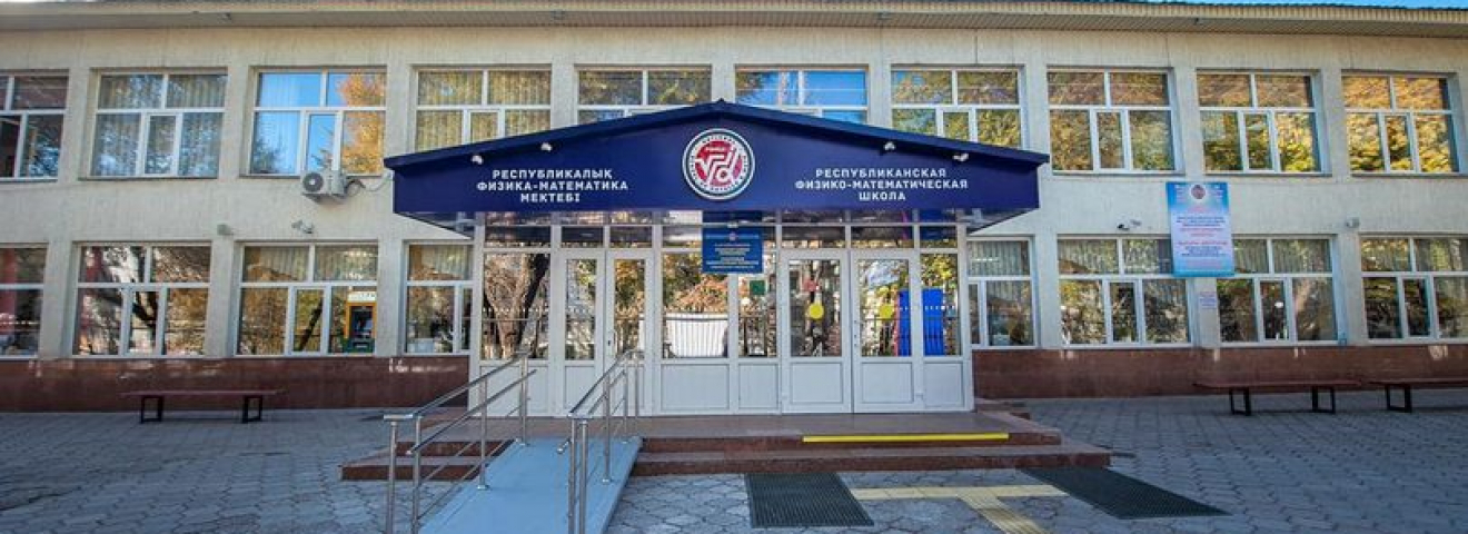 РФММ гранттары төңірегіндегі дау: әділдік мәселесі қоғамды алаңдатты