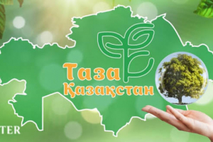 «Таза Қазақстан» жобасы күнделікті өміріміздің ажырамас бөлігіне айналып келеді - Ерлан Қарин