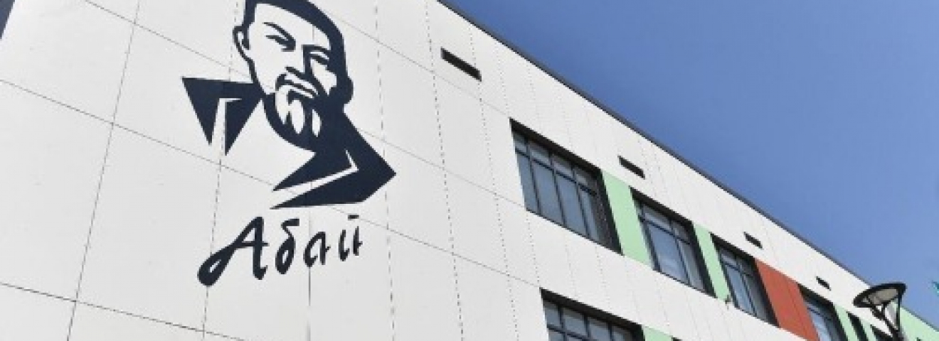 Абай мектебіндегі «Қазақ тілі» бағдарламасы кемшін