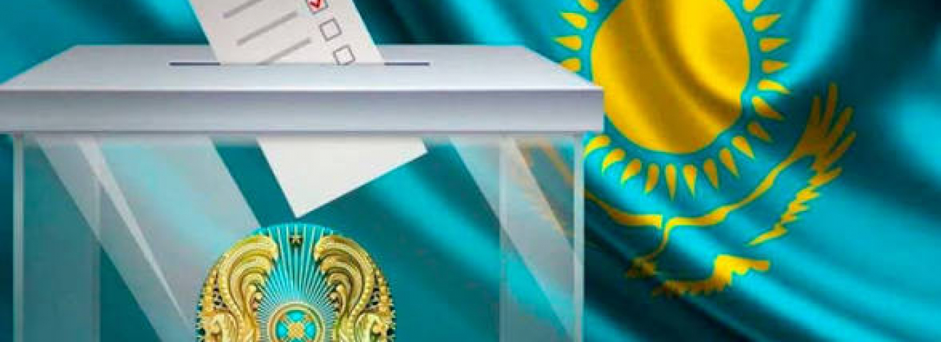 Құрылтай сайлауы 23 тамызда өтеді