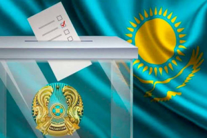 Құрылтай сайлауы 23 тамызда өтеді