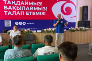 ЖСДП өкілдері ұстаздармен кездесті