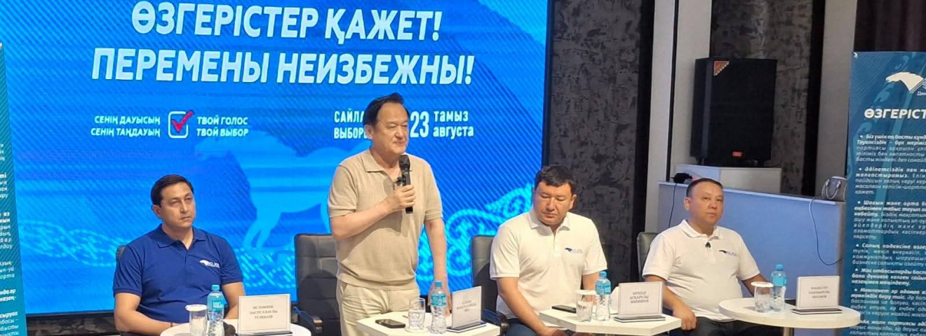 ШЫМКЕНТТЕ ЖАЗУШЫЛАР АЛЛЕЯСЫ БОЙ КӨТЕРЕДІ