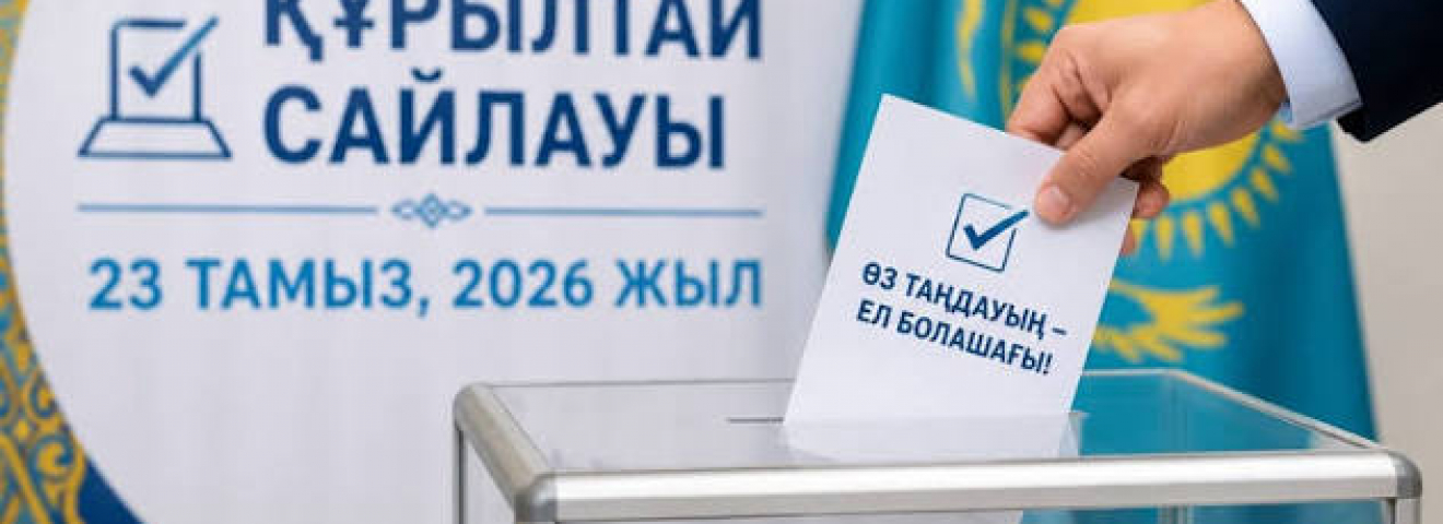 Дауыс үшін тартыс жалғасуда: партиялар не ұсынып отыр?