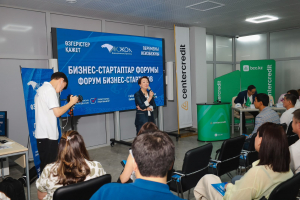 Аймақтармен ашық диалог: «Ақ жолдың» төрағасы еңбек ұжымдарымен кездесуде