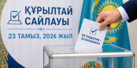 Қазақстандықтардың 73,8%-ы Құрылтай сайлауында дауыс беруге ниетті