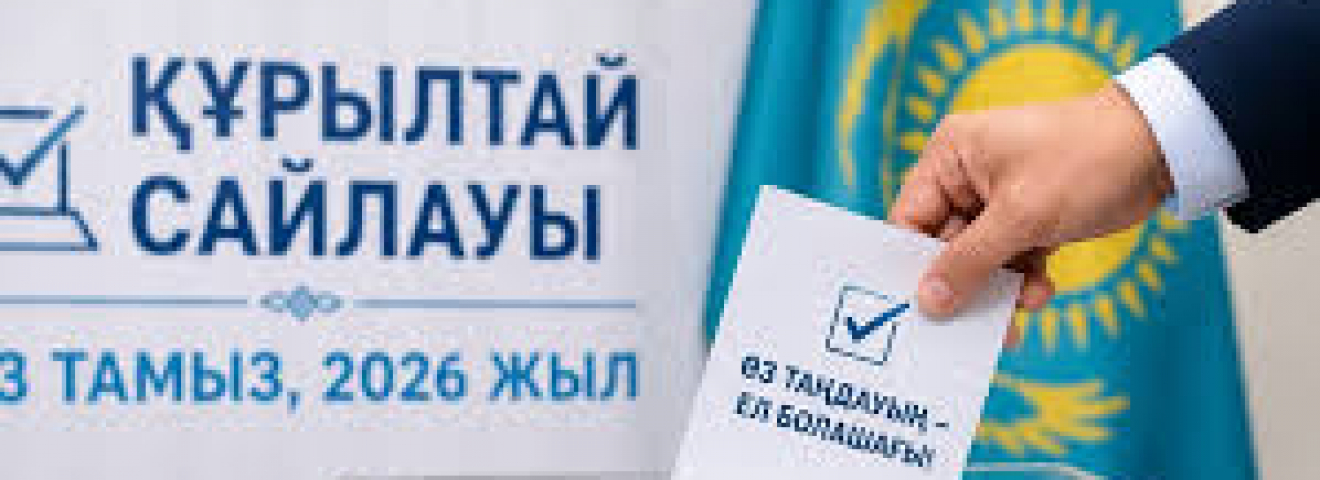 Бағдат Мусин: Цифрлық ел дегеніміз тек қосымшалар мен серверлердің саны емес