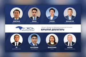 Тәжірибе мен жаңа серпін тоғысы: «Ақ жол» Құрылтай депутаттарының тізімін жариялады
