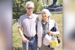 ӨМІРЛЕРІҢ ЖЕМІСТІ БОЛА БЕРСІН!
