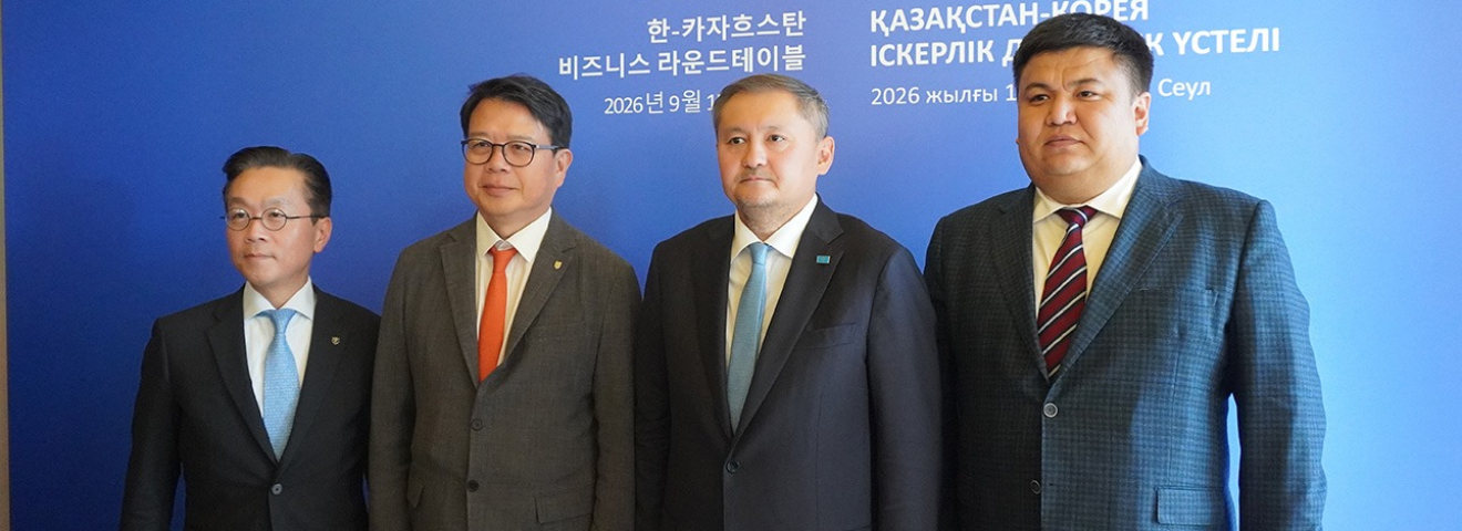 ҚазҰУ Кореяның жетекші университеттерімен стратегиялық серіктестігін кеңейтеді