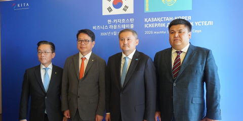 ҚазҰУ Кореяның жетекші университеттерімен стратегиялық серіктестігін кеңейтеді