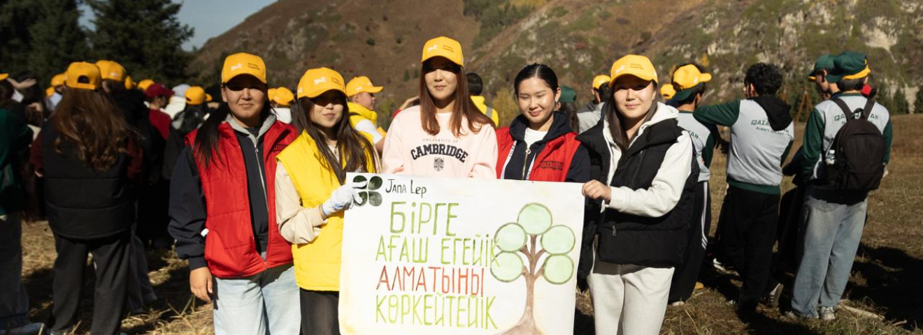 Студенты и молодежь Алматы объединились для высадки 2 000 деревьев на Кок-Жайлау