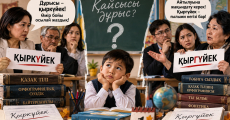 Почему лингвисты вводят новые слова вопреки закону?