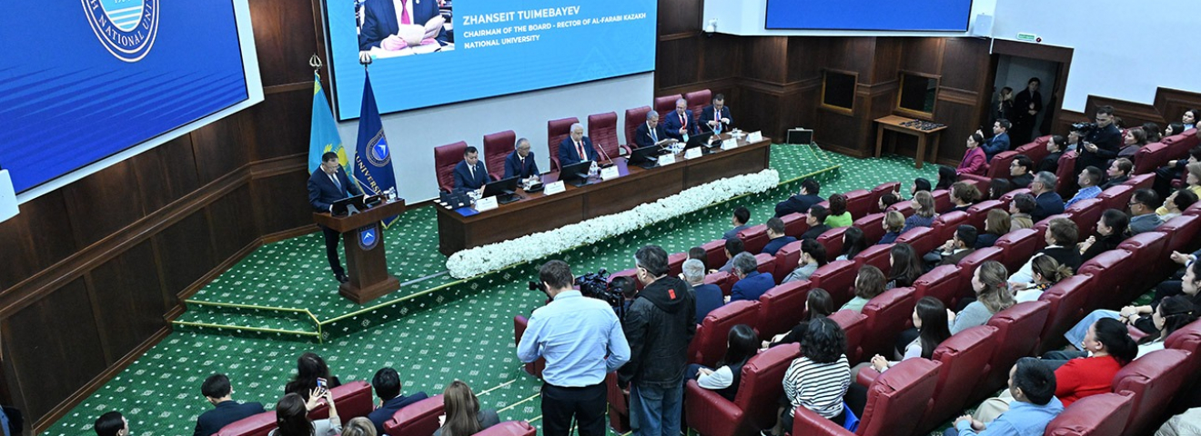 Түркі әлемі және ғылым: ҚазҰУ-дың жаңа ауқымды бастамасы