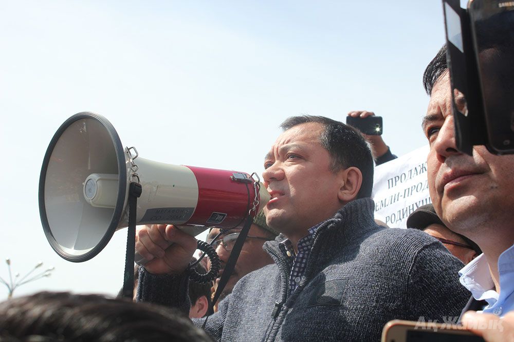 Атыраудағы саяси мәдениетті митингке билік қалай жауап береді?