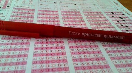 ҰБТ-дан 125 ұпай жинаған оқушы өз құпиясымен бөлісті