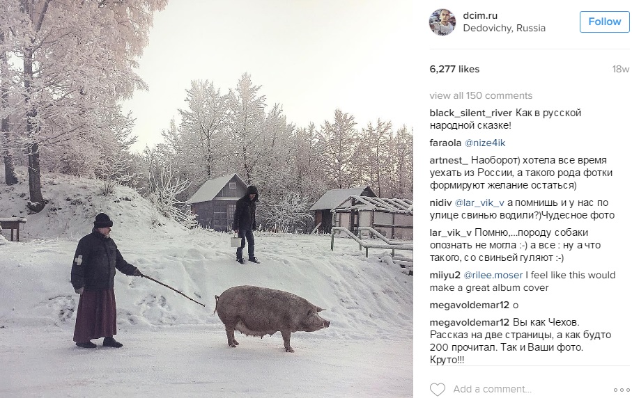 Қазіргі Ресей "мәдениетінен" сыр шертетін суреттер