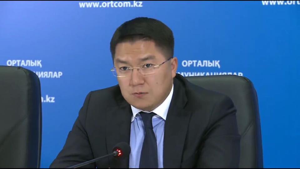 Таланттардың тартылыс орталығы