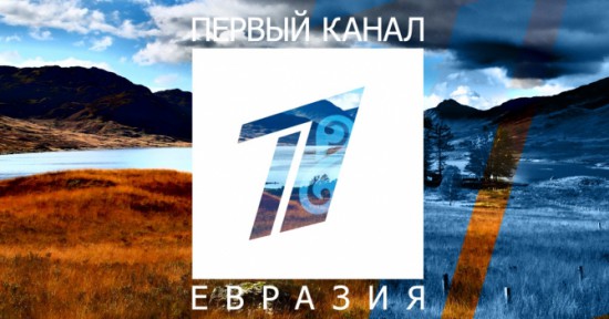 Қайғыдан қан жұтқан жаннан пікір беруді сұраған “Еуразия” арнасында ұят жоқ