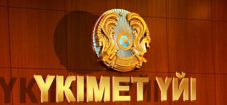 Қоғам белсендісі: Үкімет өзін-өзі сыйламаса, оны кім сыйлайды?!.