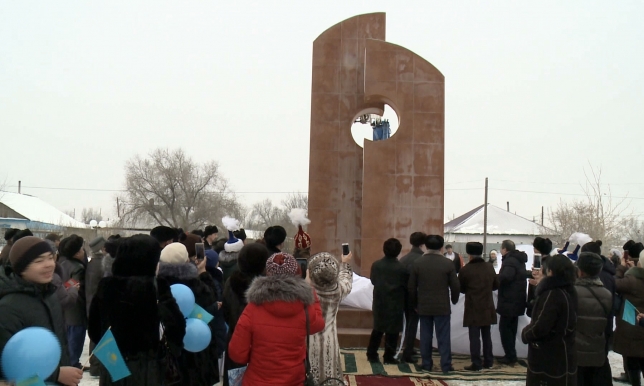 АЯГӨЗДЕ «ТӘУЕЛСІЗДІК ТАҢЫ»  ЕСКЕРТКІШІ АШЫЛДЫ