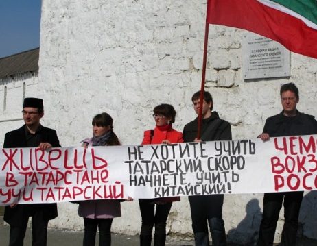 В Татарстане требуют лишить русский язык статуса государственного