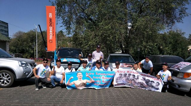 «Алға, қазақ жігіттері!» тобы Астанаға аттанды