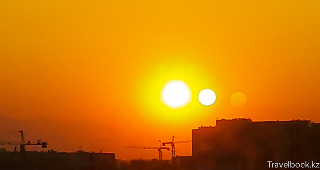 Сенсация: Три Солнца над Алматы!