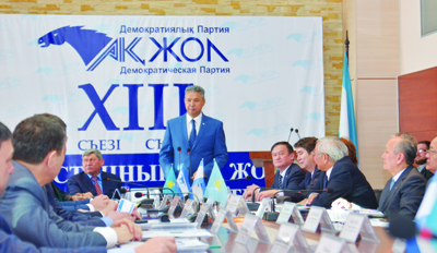«АҚ ЖОЛ» ПАРТИЯСЫНЫҢ ҰСЫНЫСЫ ЕСКЕРІЛДІ