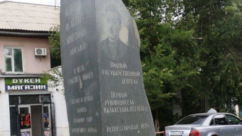 Ақтөбеде Мирзоян ескерткішін алып тастайды
