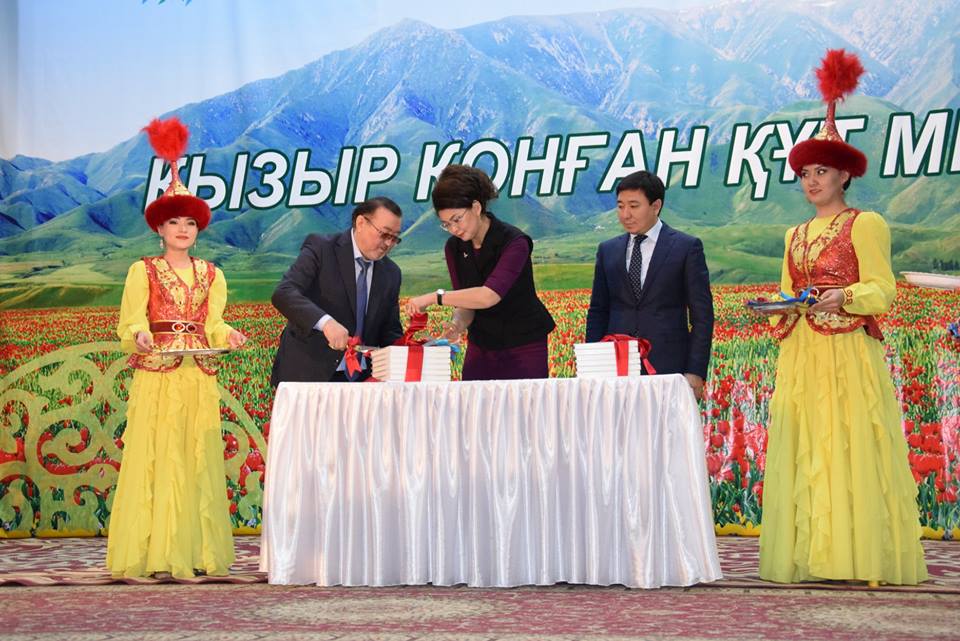 Аида Балаеваның балаларға арналған кітабы жарық көрді (ФОТО)
