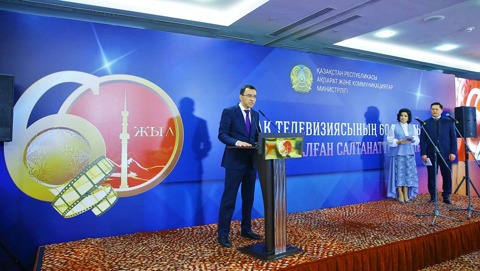 Мәулен Әшімбаев: Елдік мүддеге қызмет ету – қазақ телевизиясының негізгі миссиясы