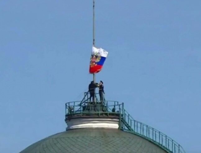 ПУТИННІҢ инаугурациясында РЕСЕЙ ТУЫ КӨТЕРІЛМЕЙ ҚАЛДЫ!..