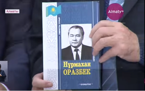 Белгілі журналист, баспагер Нұрмахан Оразбекке - 80 жыл толды