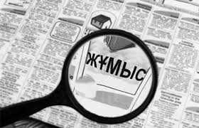 ЖАСТАРҒА ЖҰМЫС ТАУЫП БЕРЕ АЛМАСАҚ НЕ ҮШІН ОҚЫТАМЫЗ?