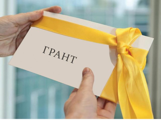 2018 жылғы Мемлекеттік білім гранты иегерлерінің толық тізімі