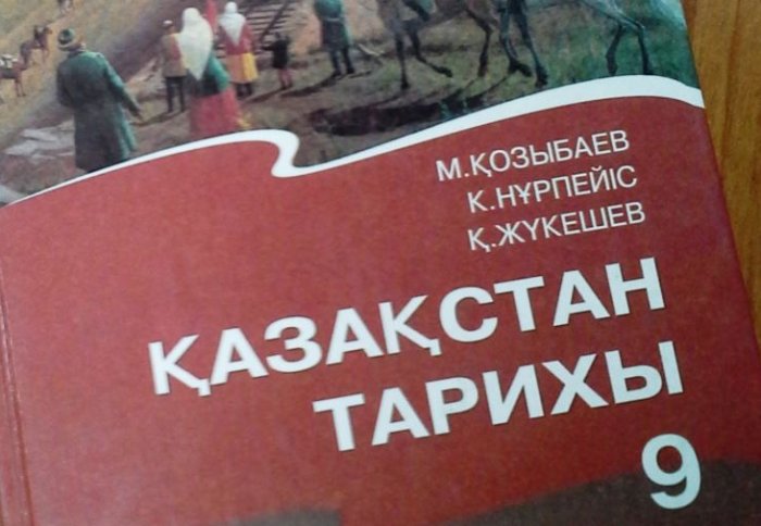 Түркістан облысындағы мектептердің бірінде оқулықтар балаларға 400 теңгеге жалға берілген