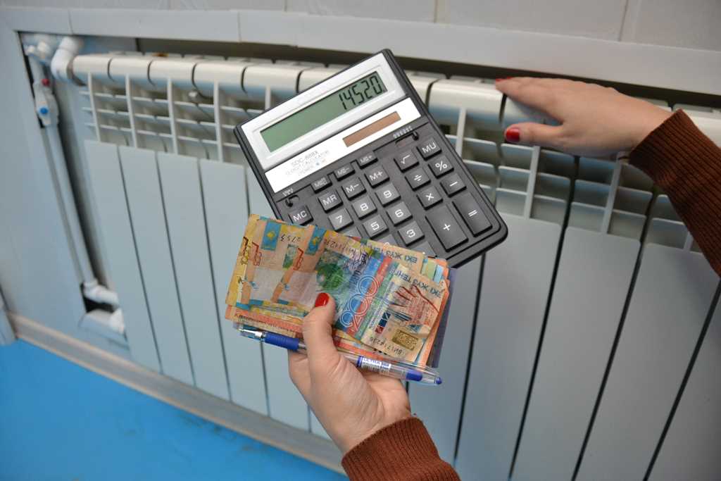Алматы тұрғындары коммуналдық қызмет үшін 7 млрд теңге артық төлеген