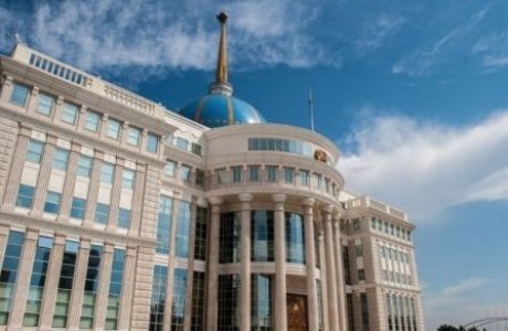 Қазақстанның Мемлекеттік күзет қызметінің бастығы тағайындалды