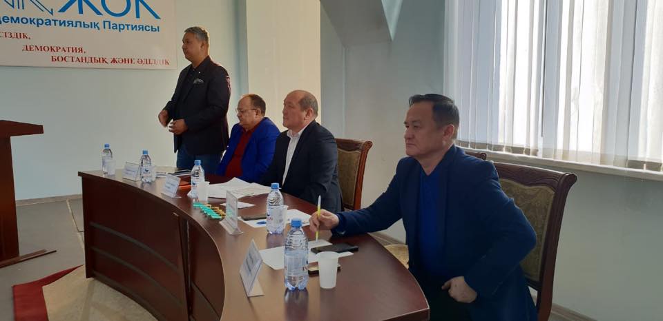 "Ақ жол" партиясы Шымкент қалалық филиалы құрылды