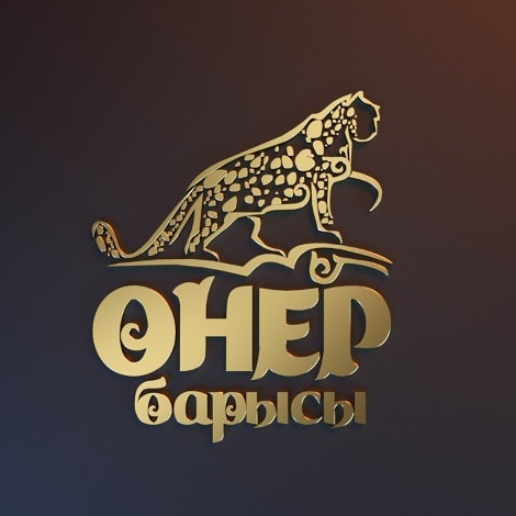 Наурыз мерекесіне орай өнер жұлдыздары қазақ күресінен сынға түспек