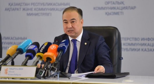 Мәлік Мырзалин Президент Әкімшілігі басшысының орынбасары болып тағайындалды