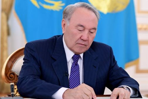 Нұрсұлтан Назарбаев кадрлық тағайындаулар жасады