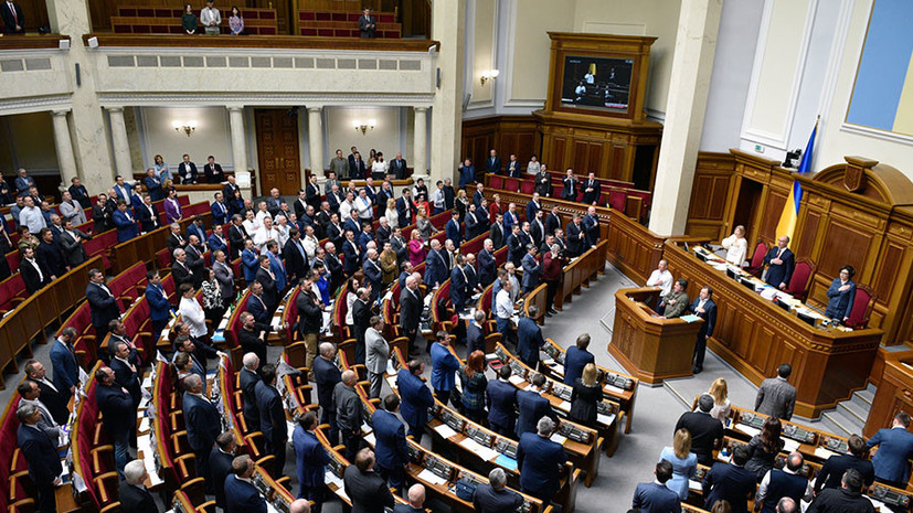 "Бұл біздің ҰЛТТЫҚ ҚАУІПСІЗДІК": Украина Мемлекеттік тіл заңын қабылдады