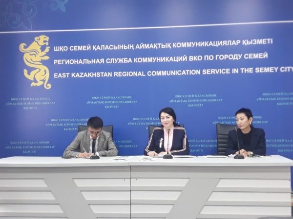 Семейде Нұрсұлтан Назарбаев атына көше беріле ме?